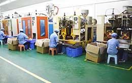 和順吹瓶車間 和順吹瓶車間